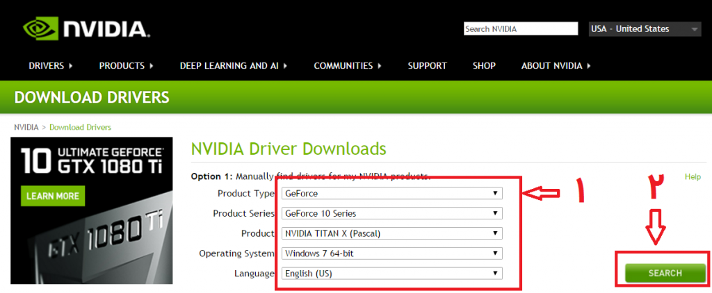 nvidia driver