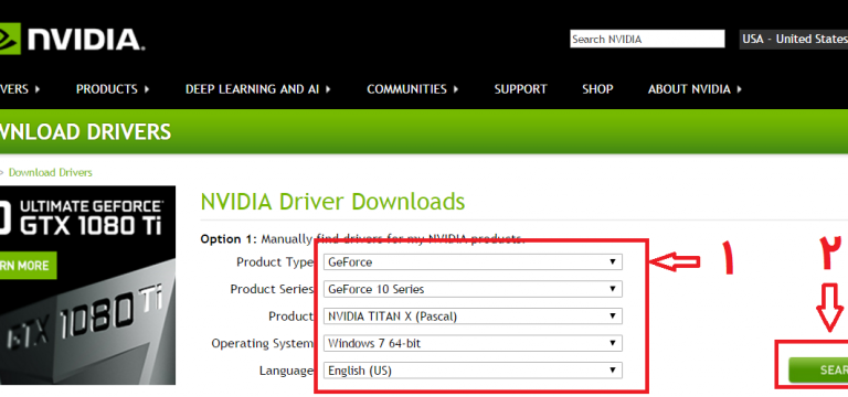 nvidia